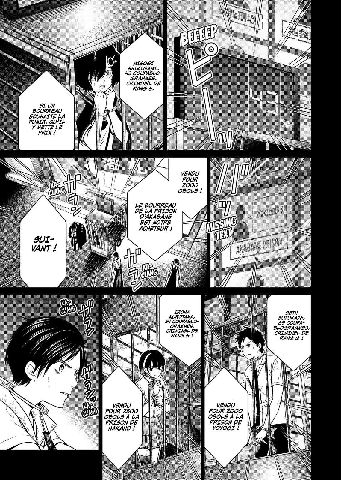 Tokyo Underworld - 11 - 67d4ce6dd3a3e.webp