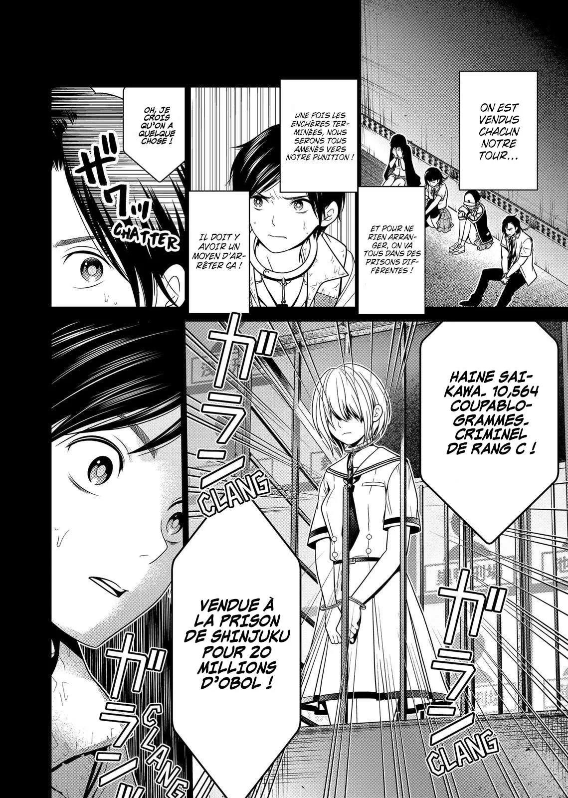 Tokyo Underworld - 11 - 67d4ce6e25b9e.webp