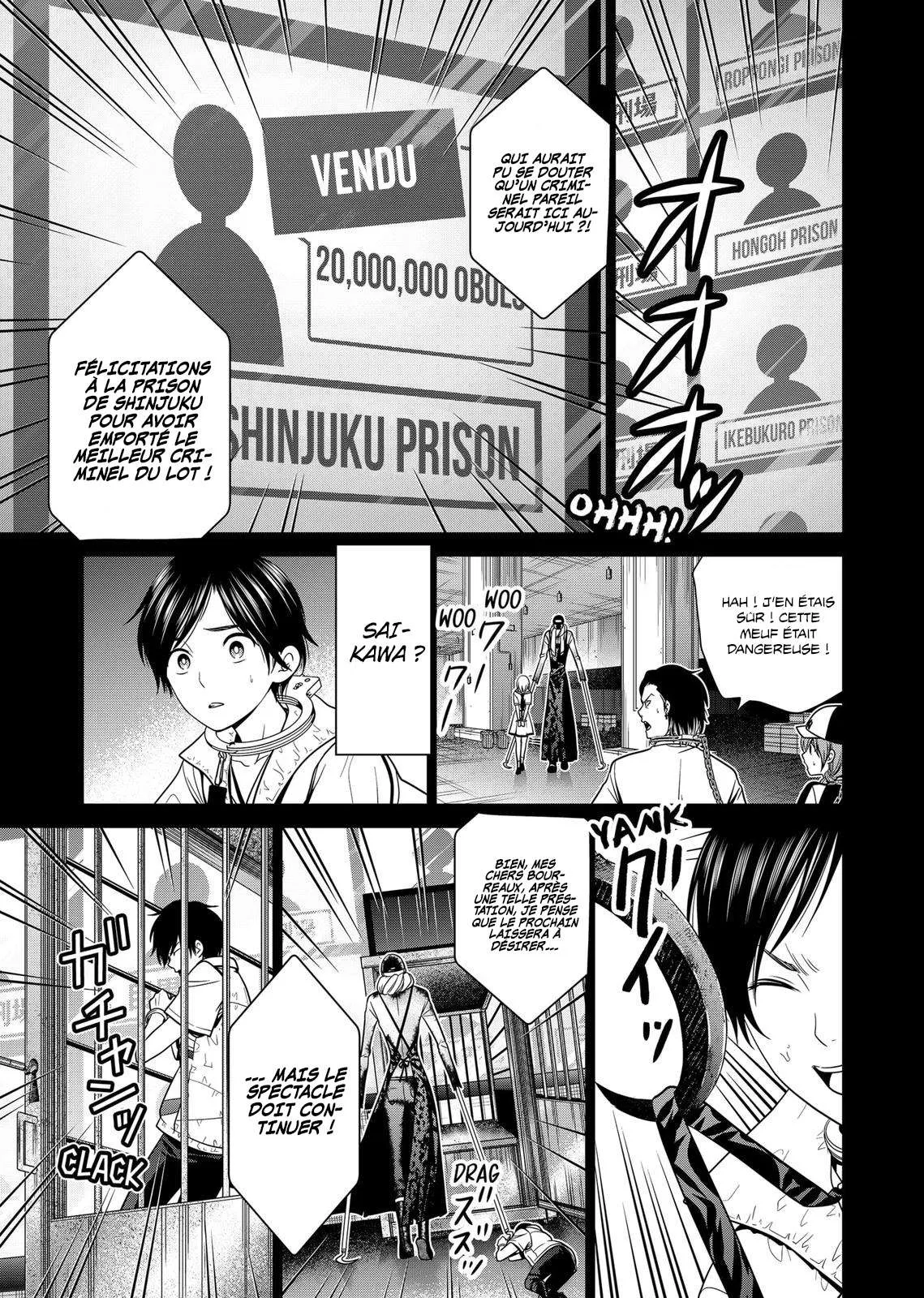 Tokyo Underworld - 11 - 67d4ce6e836a1.webp