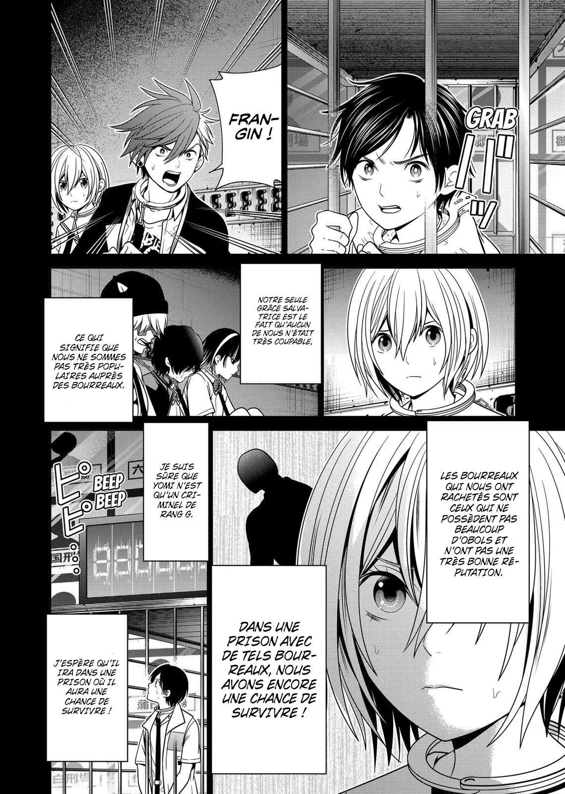 Tokyo Underworld - 11 - 67d4ce6edf7af.webp