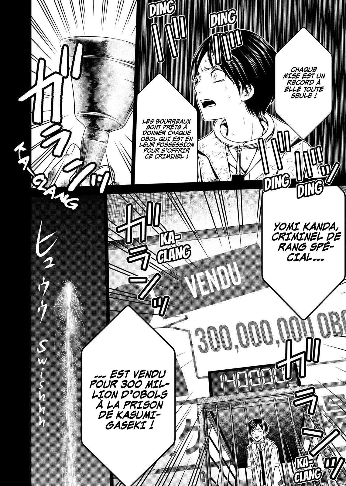 Tokyo Underworld - 11 - 67d4ce70306c9.webp
