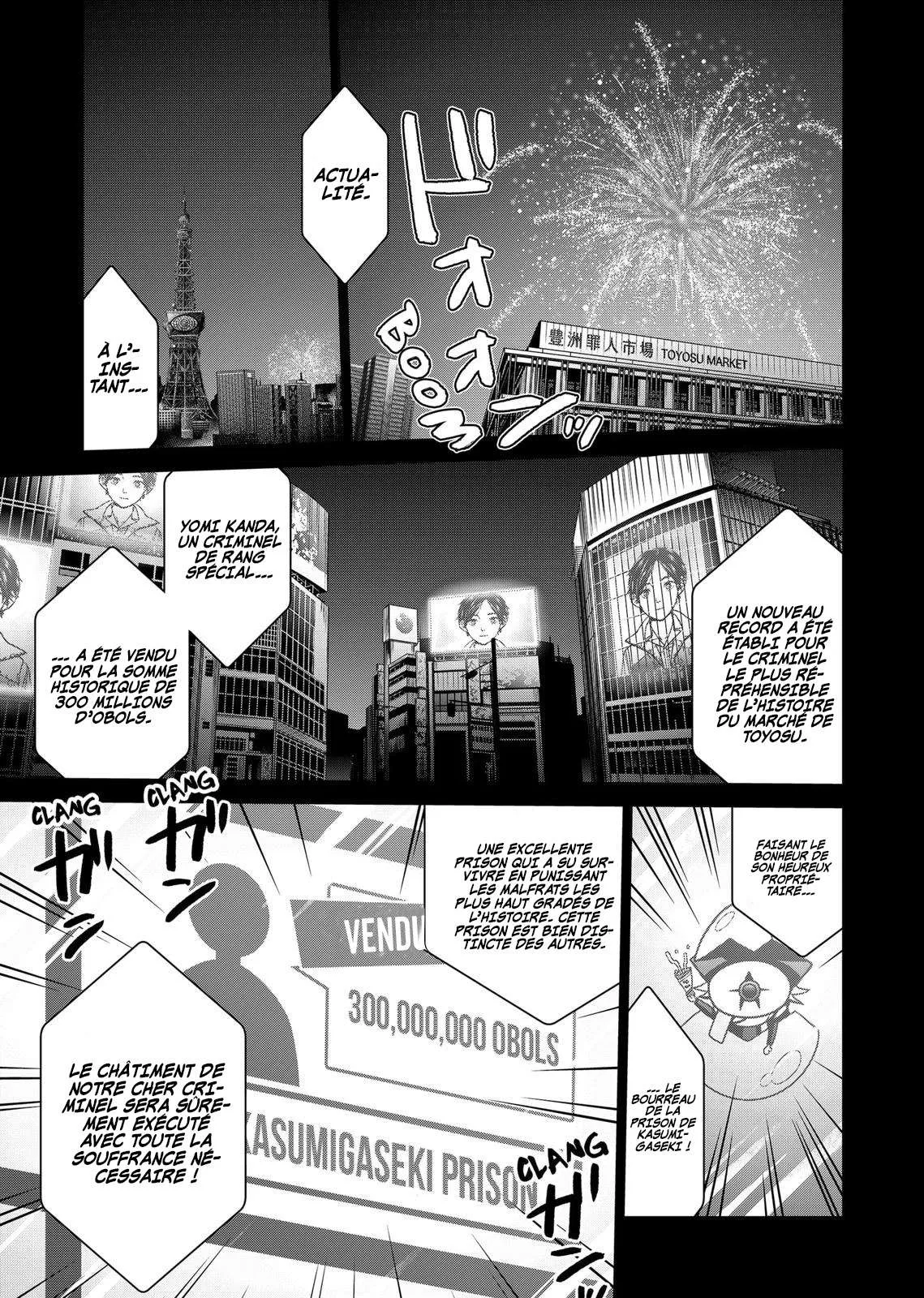 Tokyo Underworld - 11 - 67d4ce707f2a5.webp