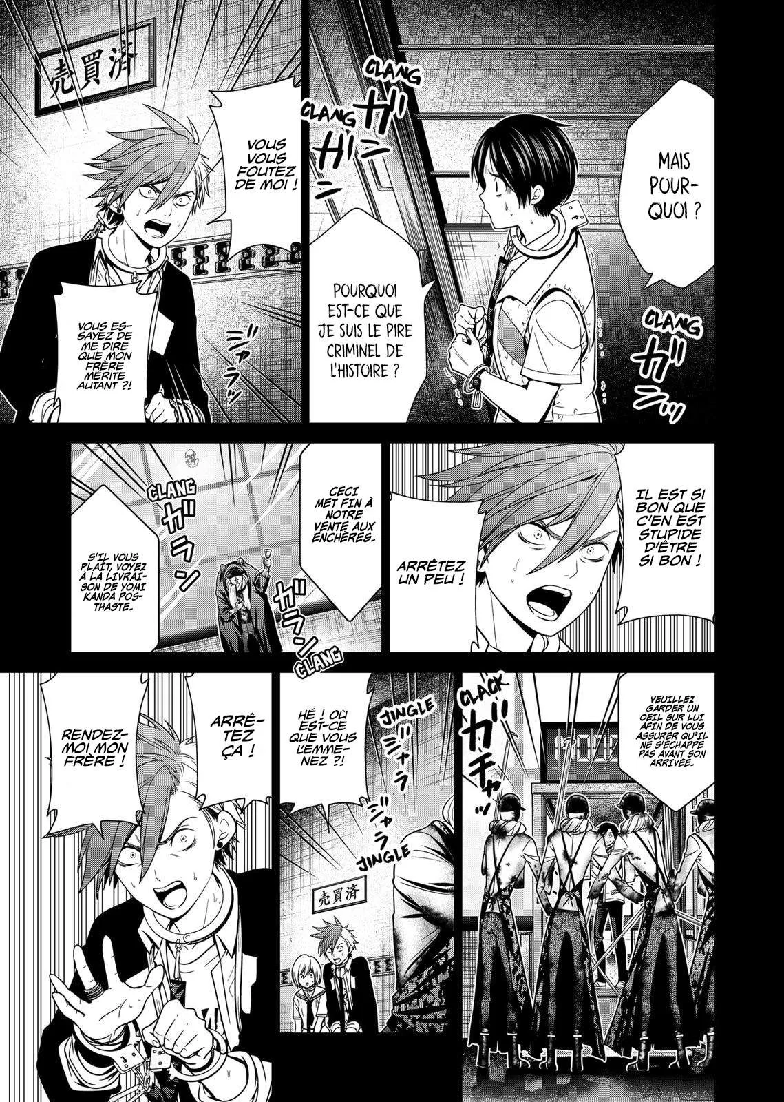 Tokyo Underworld - 11 - 67d4ce70d53d9.webp