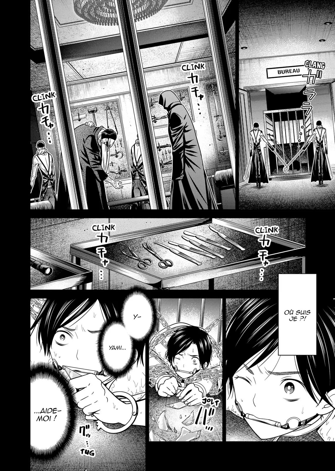 Tokyo Underworld - 12 - 67d4ce7216c27.webp