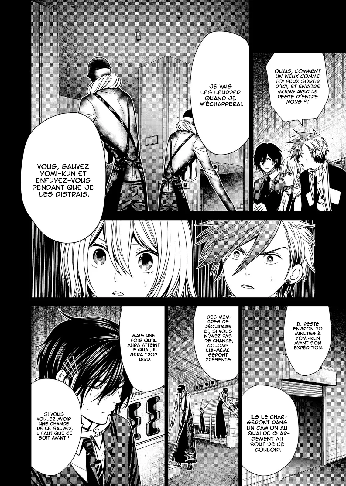 Tokyo Underworld - 12 - 67d4ce7366324.webp