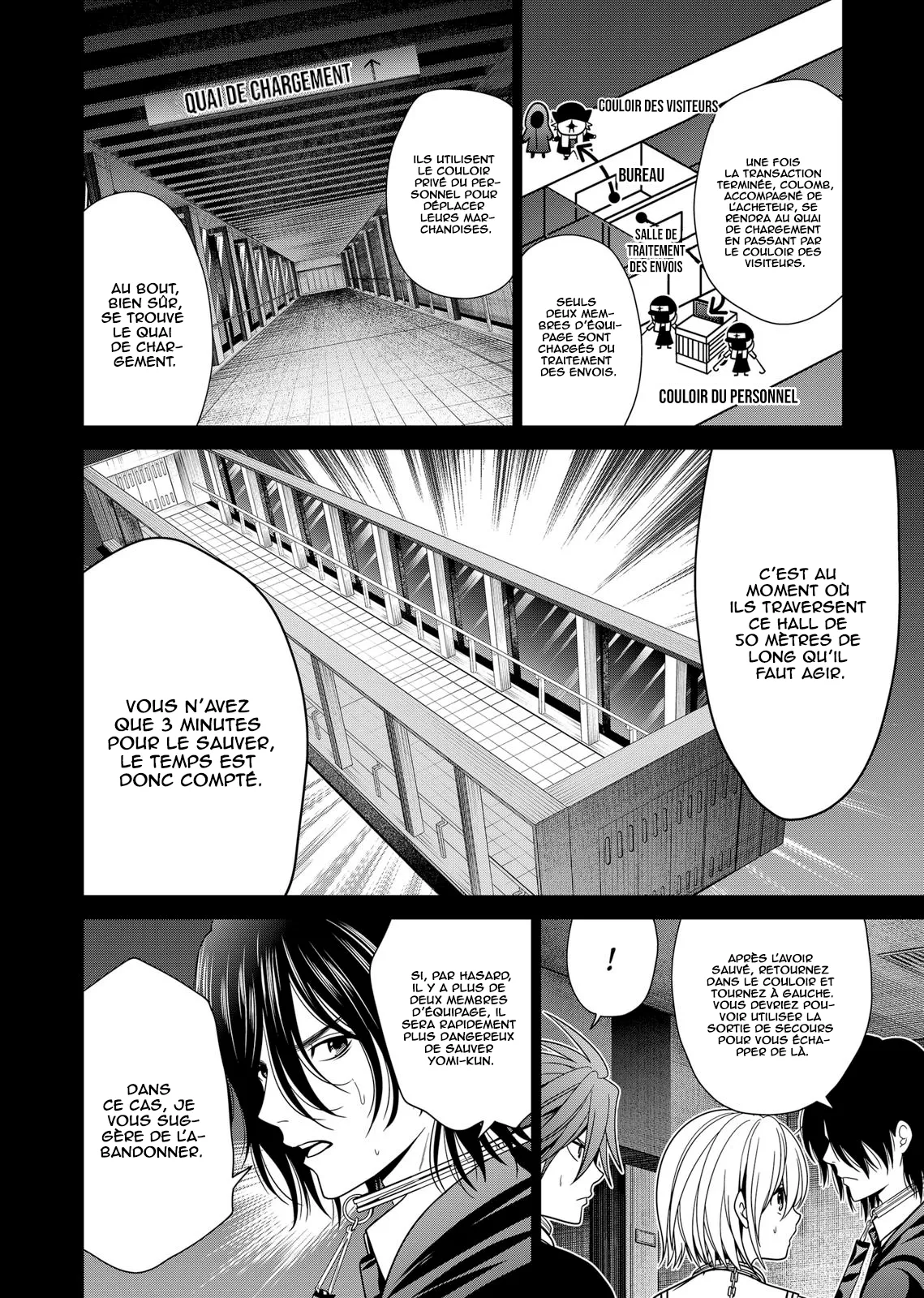 Tokyo Underworld - 12 - 67d4ce7421259.webp