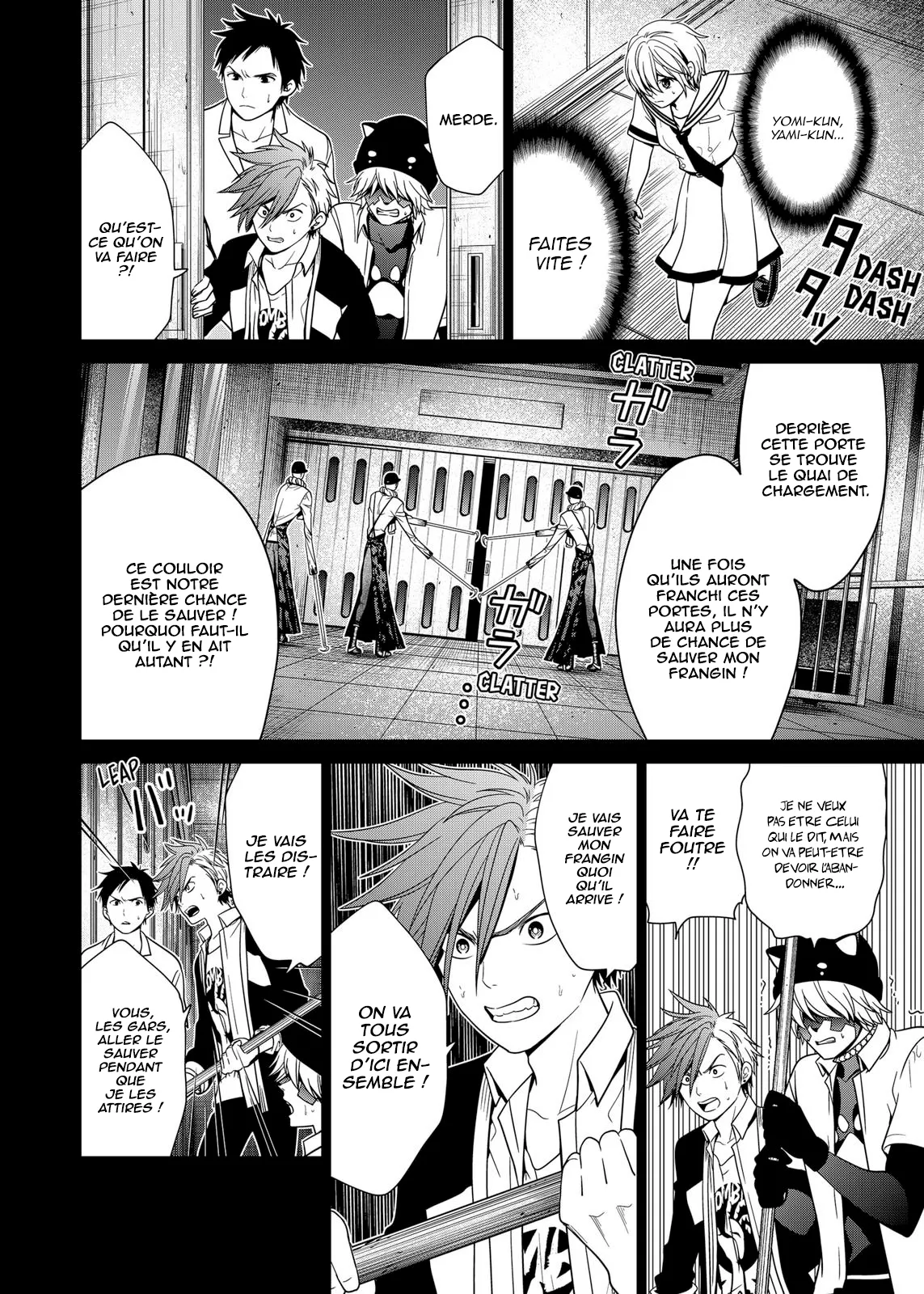 Tokyo Underworld - 13 - 67d4ce79443de.webp