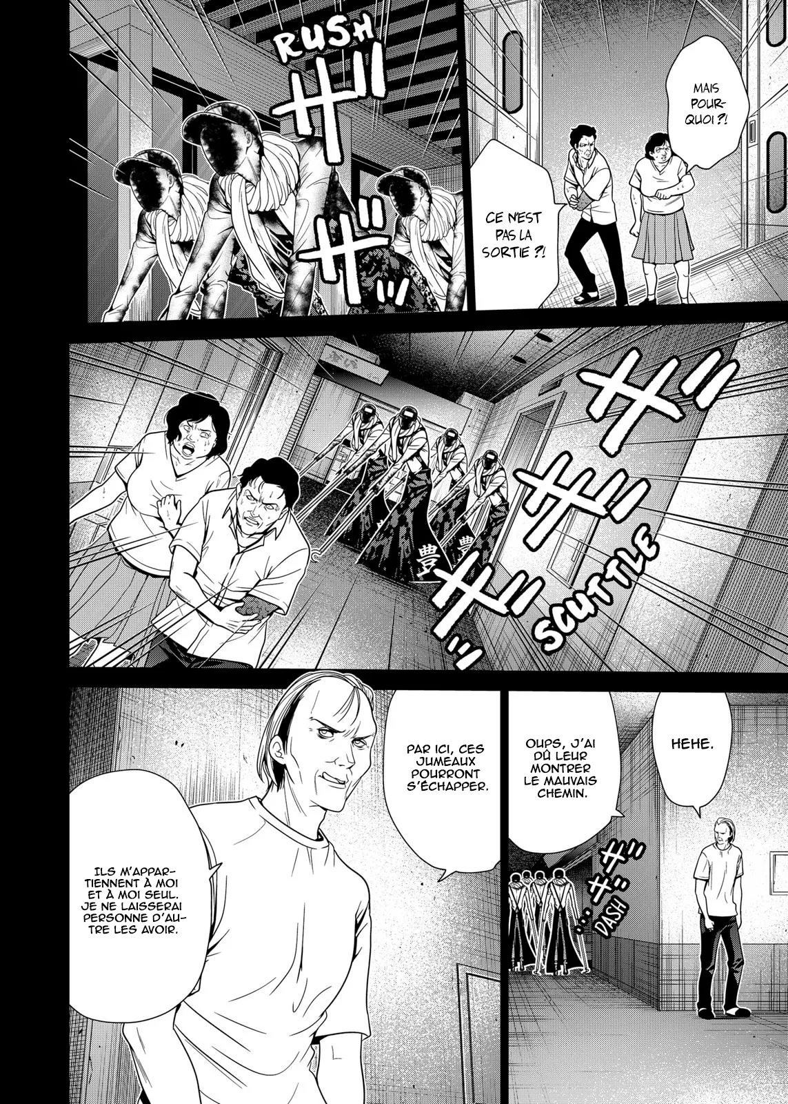 Tokyo Underworld - 13 - 67d4ce79e2b3e.webp