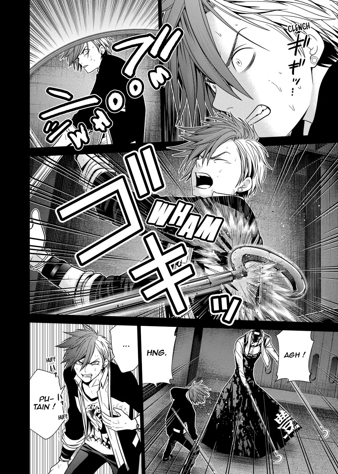 Tokyo Underworld - 13 - 67d4ce7b543cb.webp