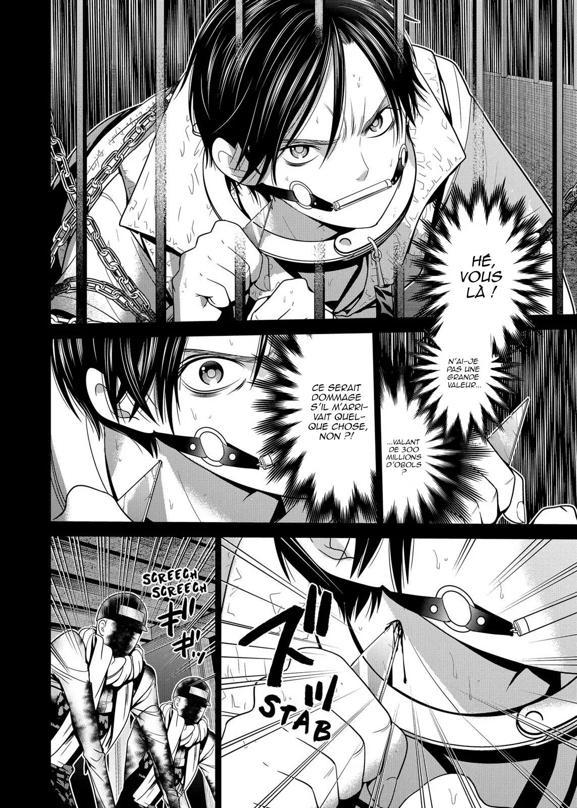 Tokyo Underworld - 13 - 67d4ce7c1e152.webp