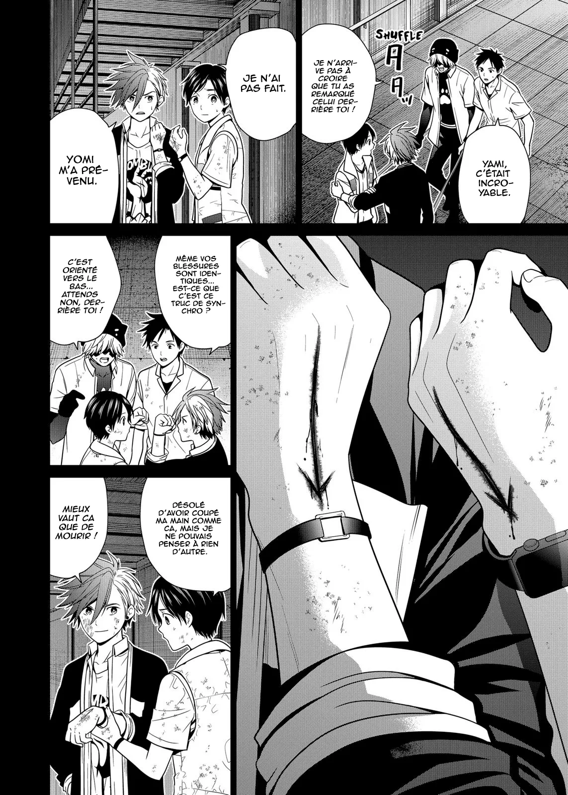 Tokyo Underworld - 13 - 67d4ce7ec1e82.webp
