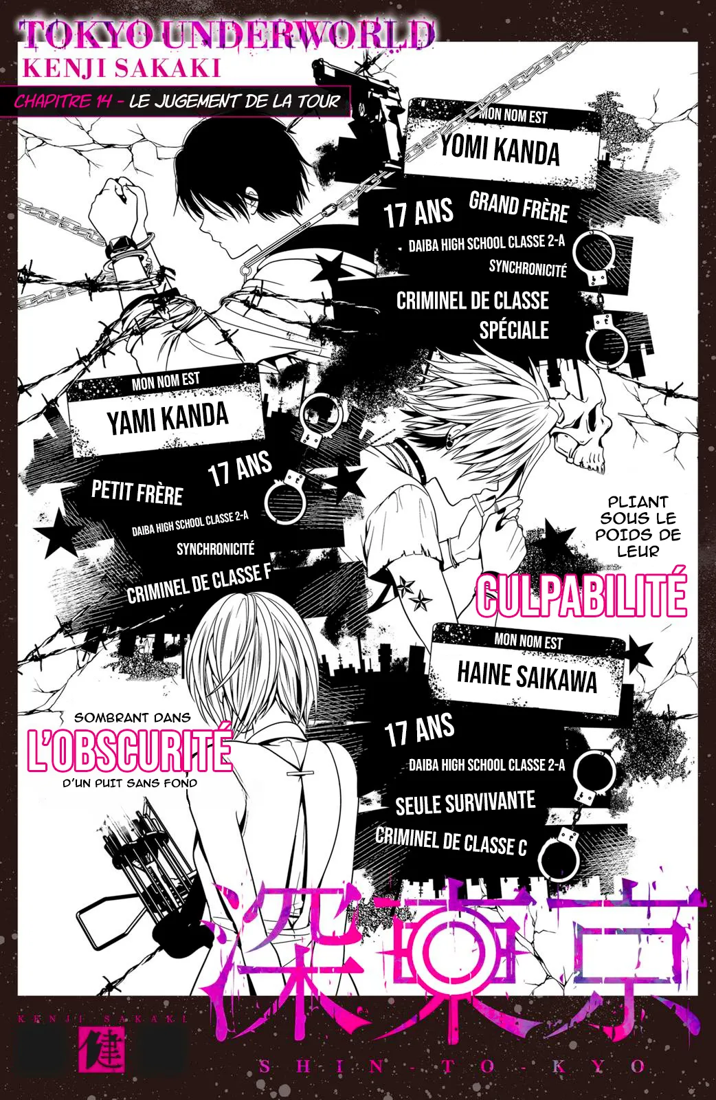 Tokyo Underworld - 14 - 67d4ce80af491.webp