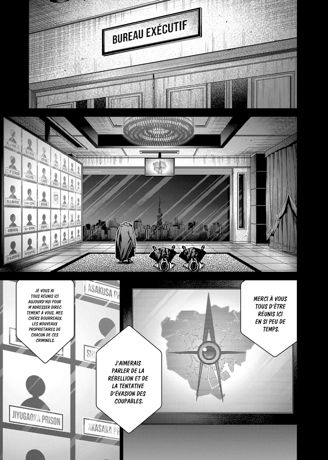 Tokyo Underworld - 14 - 67d4ce815bd4d.webp