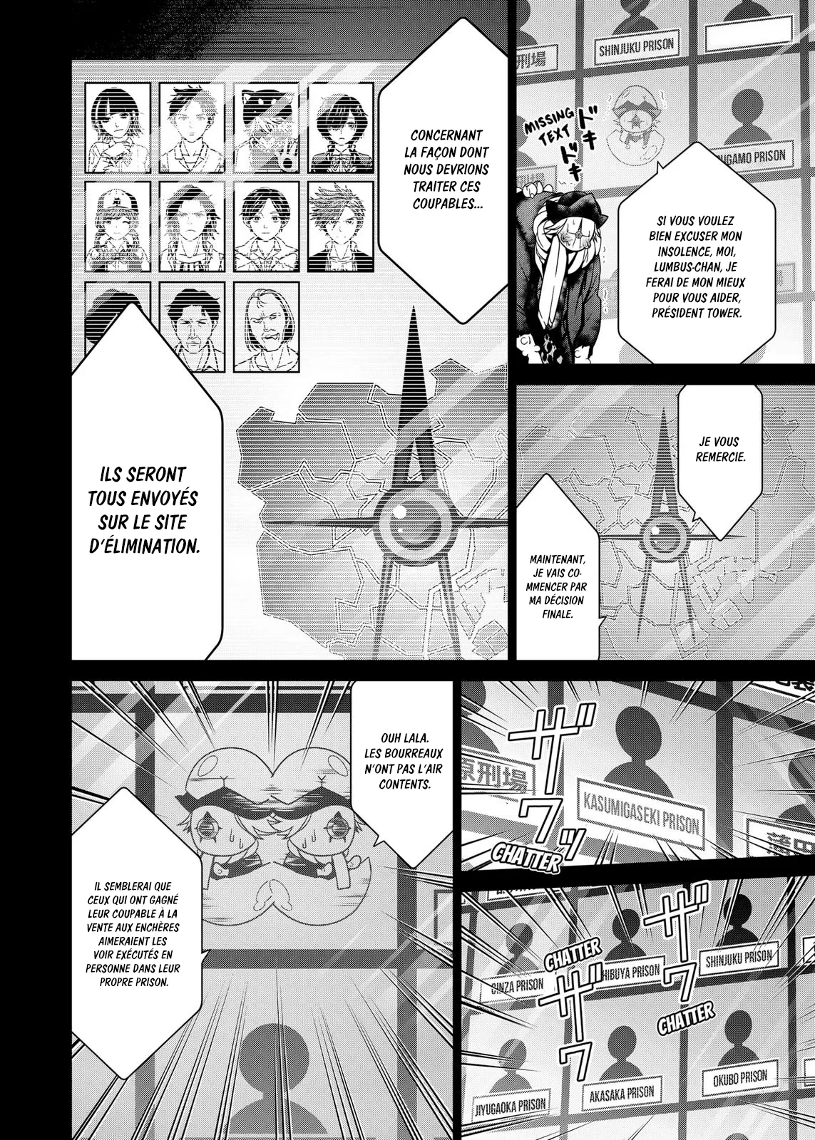 Tokyo Underworld - 14 - 67d4ce81afaa2.webp