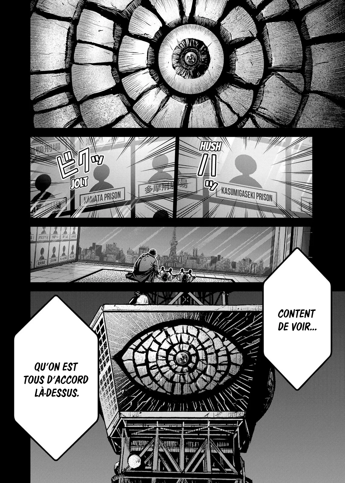 Tokyo Underworld - 14 - 67d4ce827001a.webp