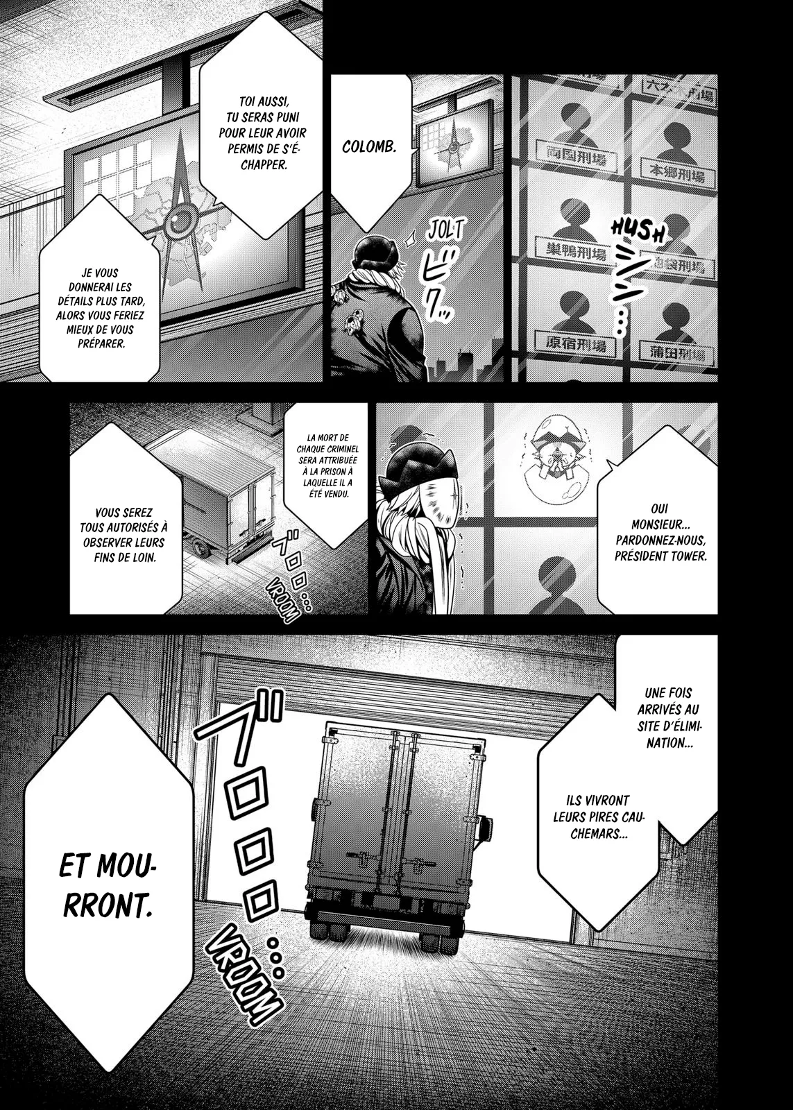Tokyo Underworld - 14 - 67d4ce82bd0fe.webp