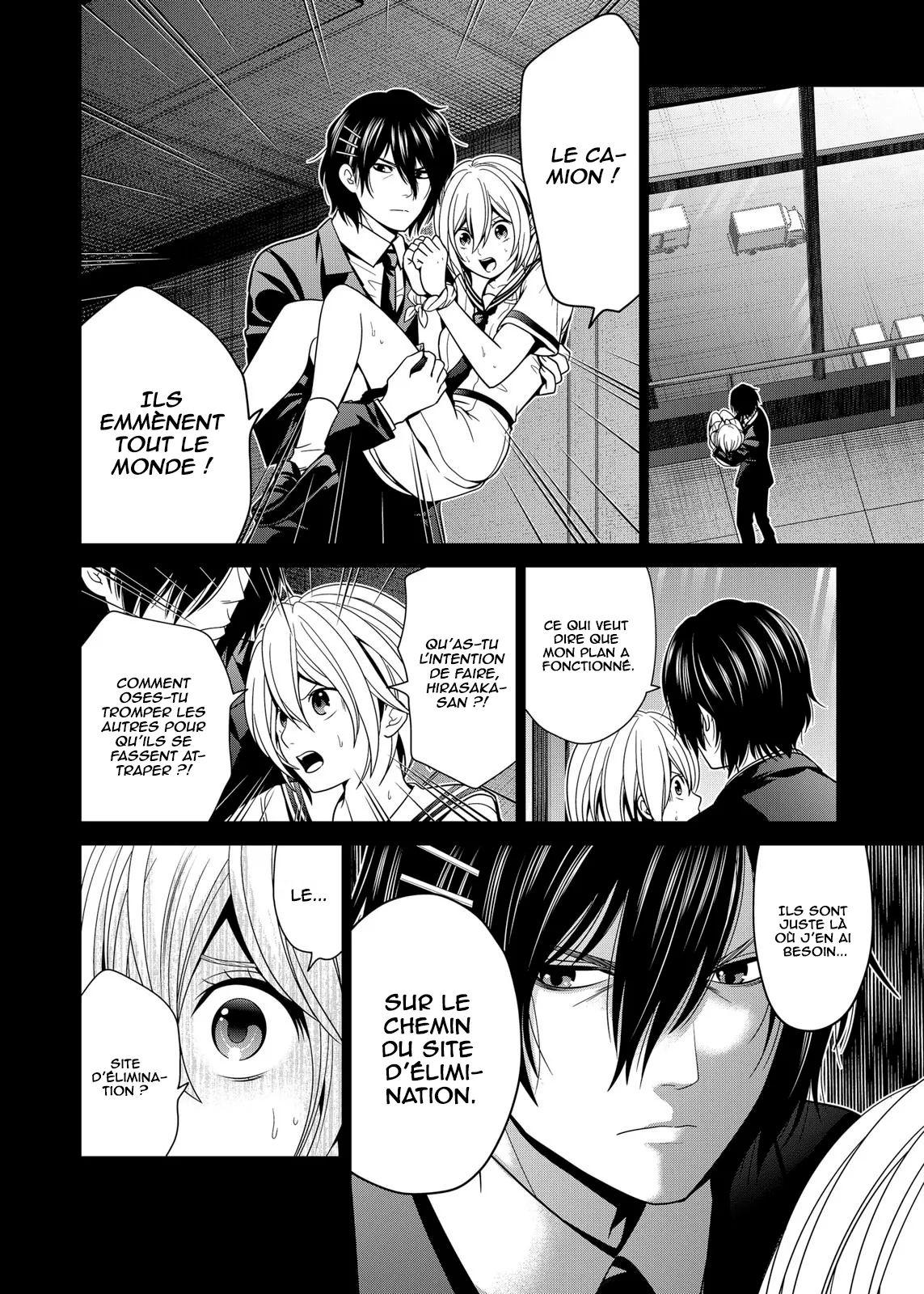 Tokyo Underworld - 14 - 67d4ce83ac340.webp