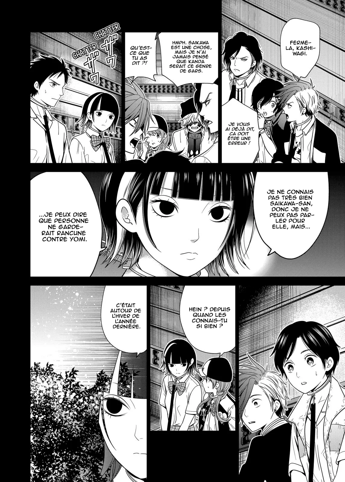 Tokyo Underworld - 14 - 67d4ce84e0c7b.webp
