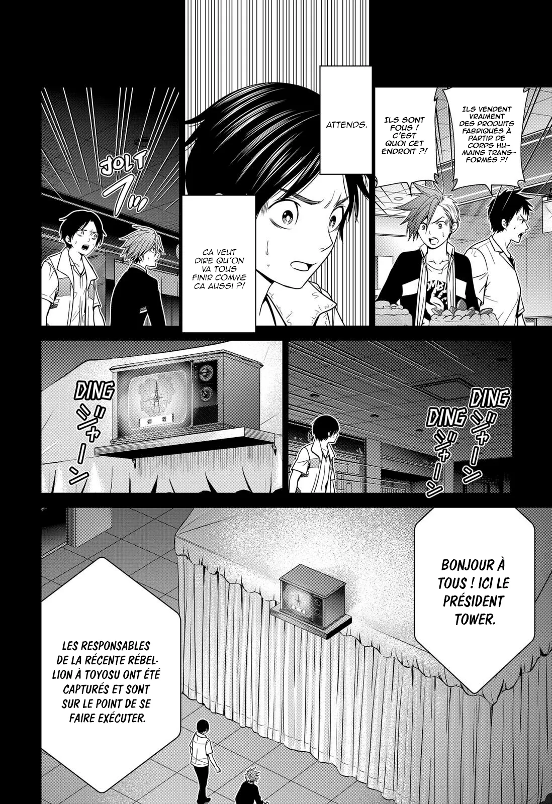 Tokyo Underworld - 15 - 67d4ce8bc2200.webp