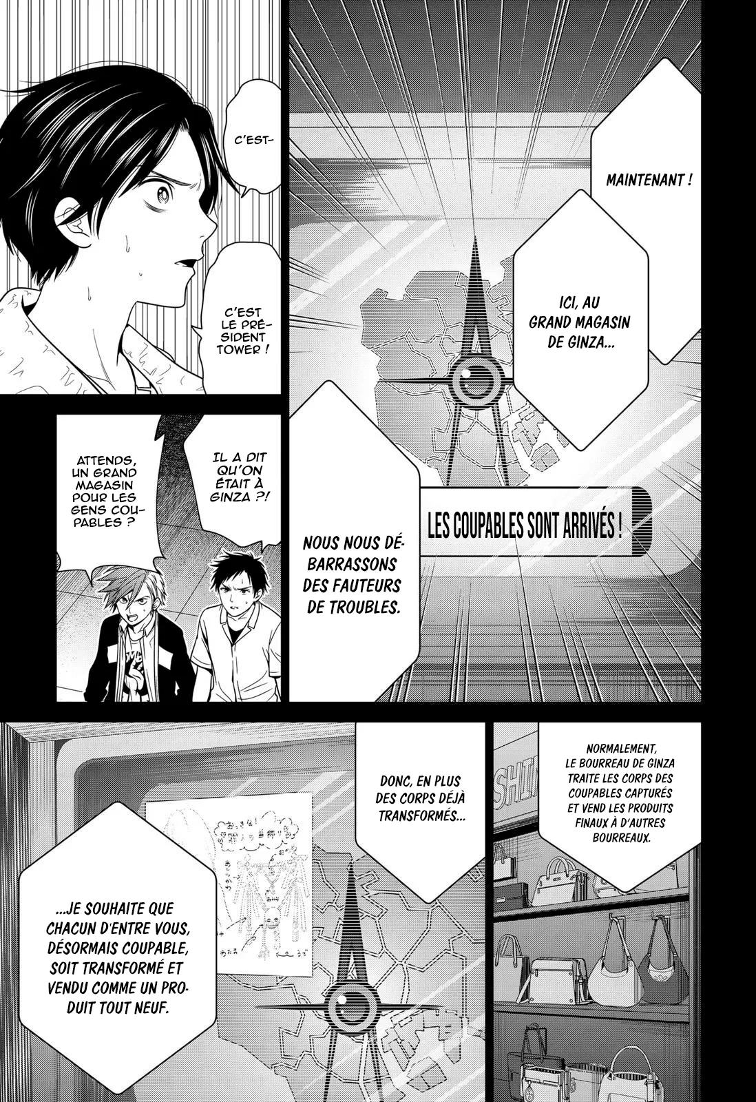 Tokyo Underworld - 15 - 67d4ce8c2550f.webp