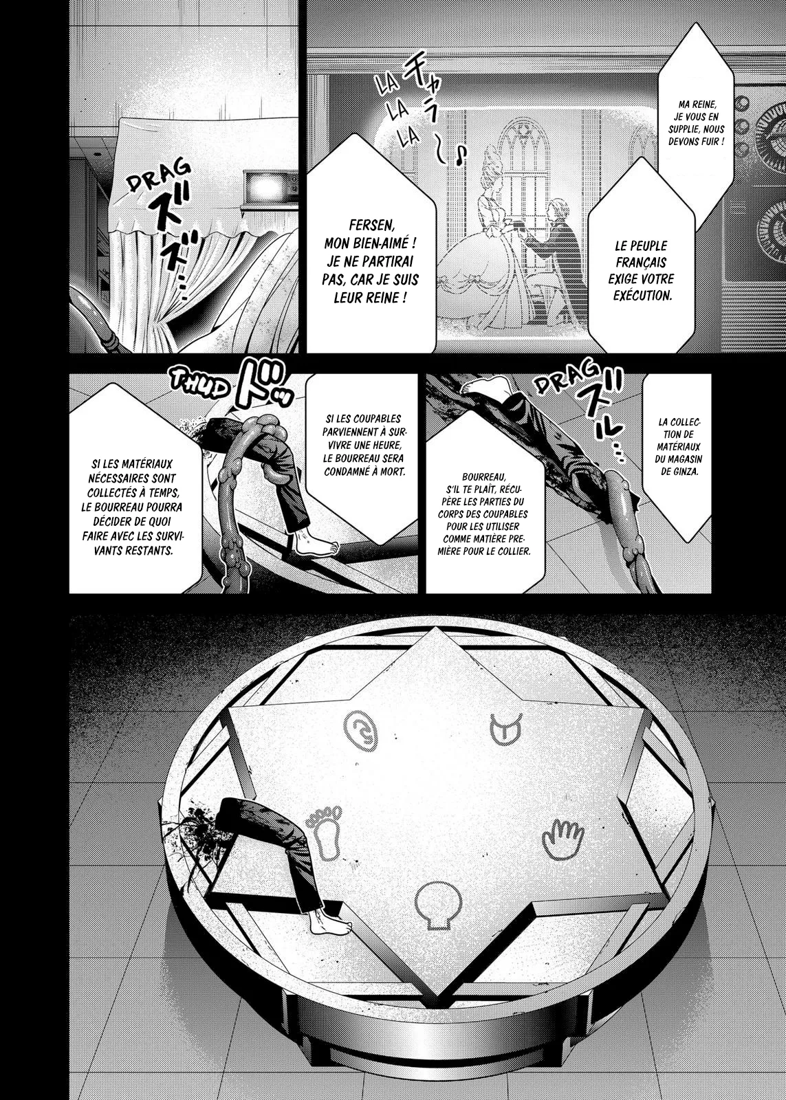 Tokyo Underworld - 16 - 67d4ce9105545.webp