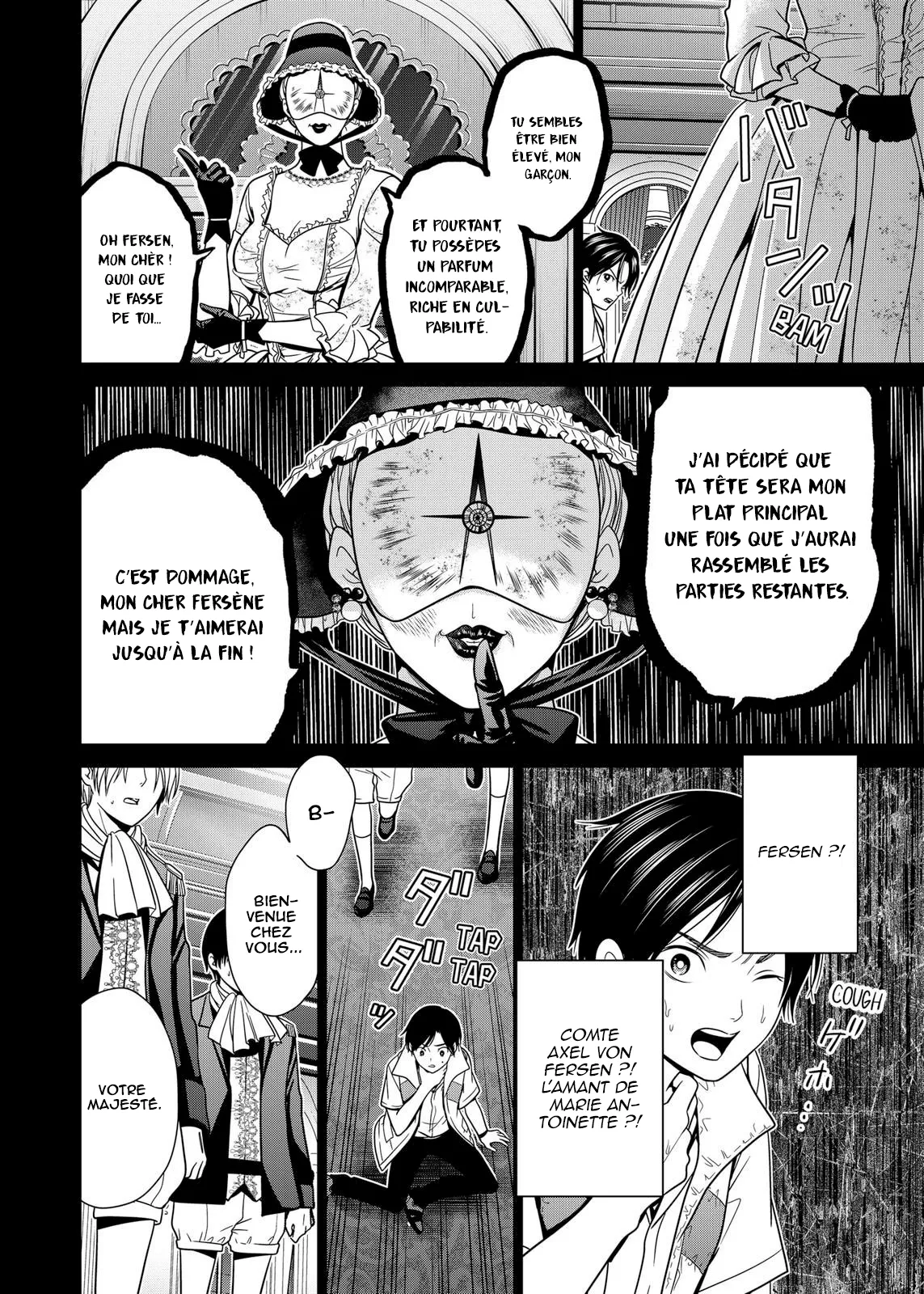 Tokyo Underworld - 16 - 67d4ce94ce35f.webp