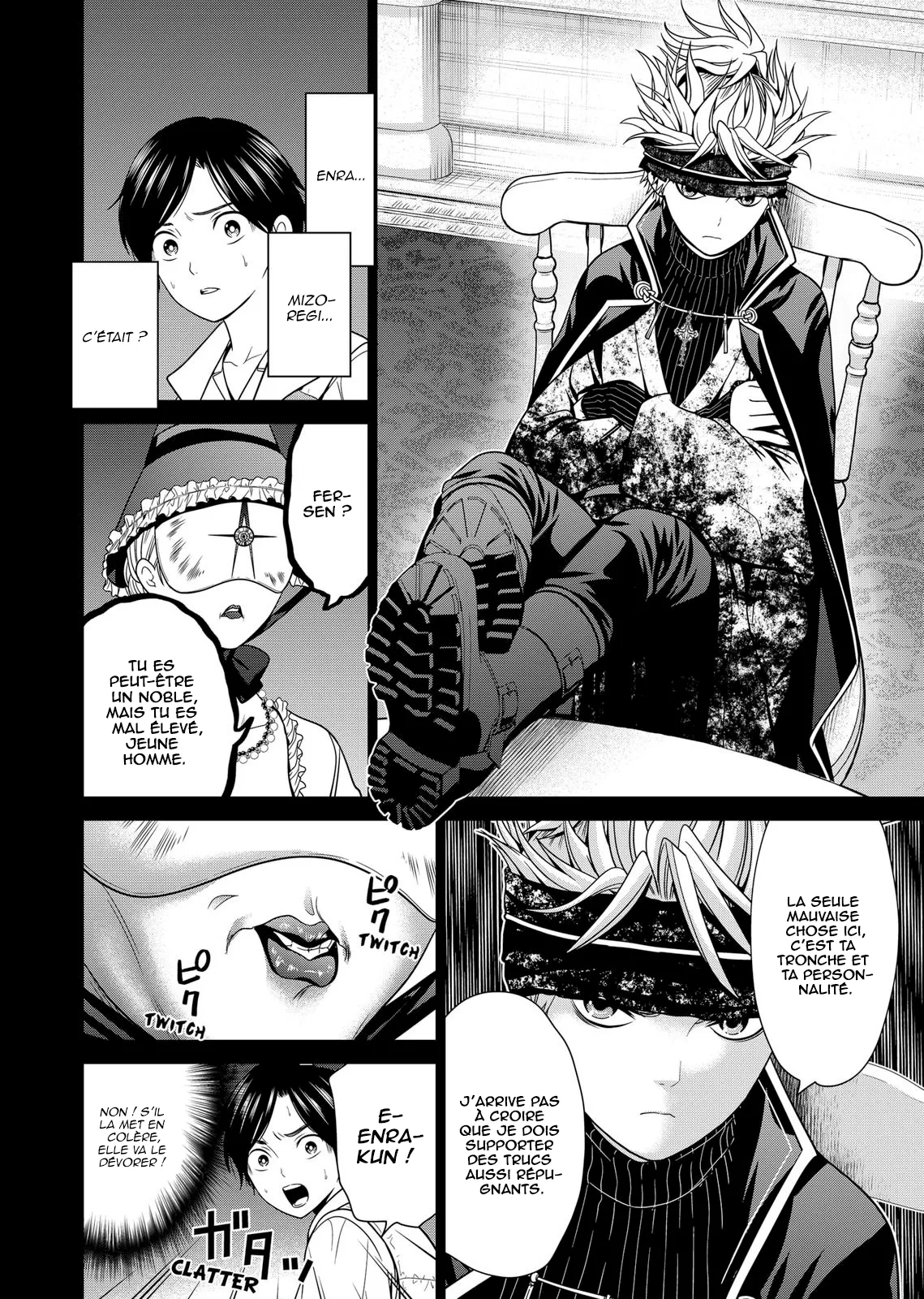 Tokyo Underworld - 17 - 67d4ce98412c2.webp