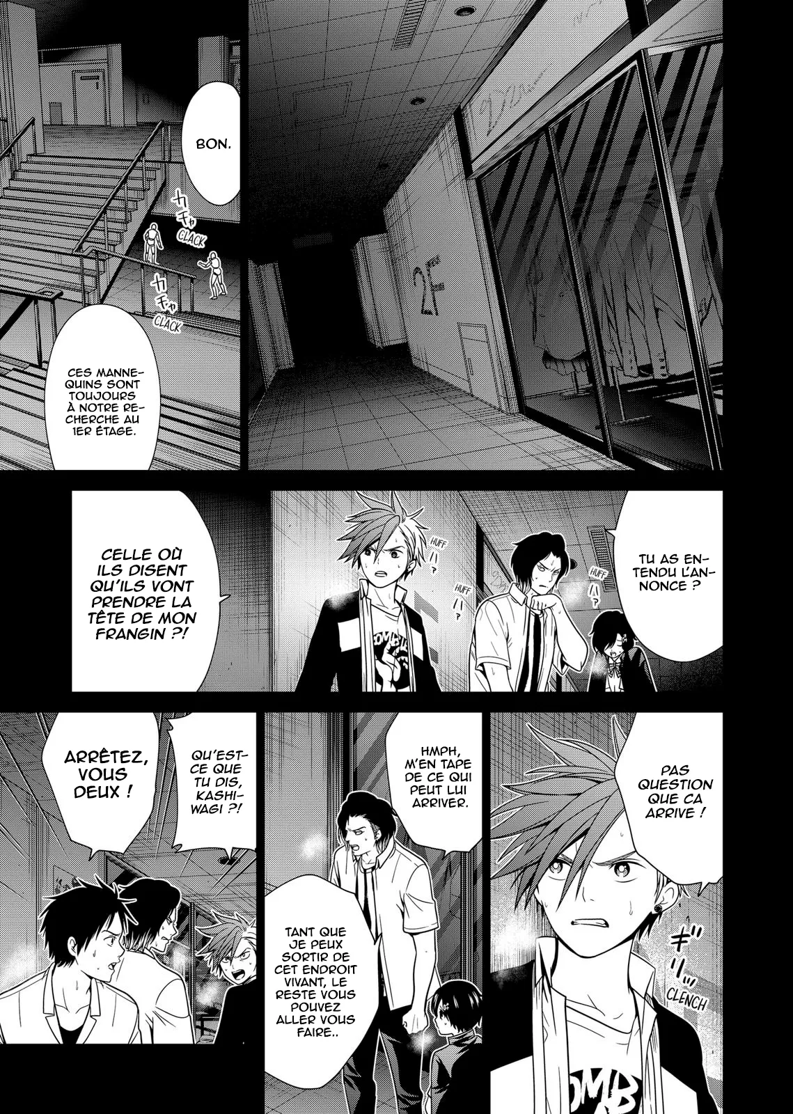 Tokyo Underworld - 17 - 67d4ce99b1e76.webp