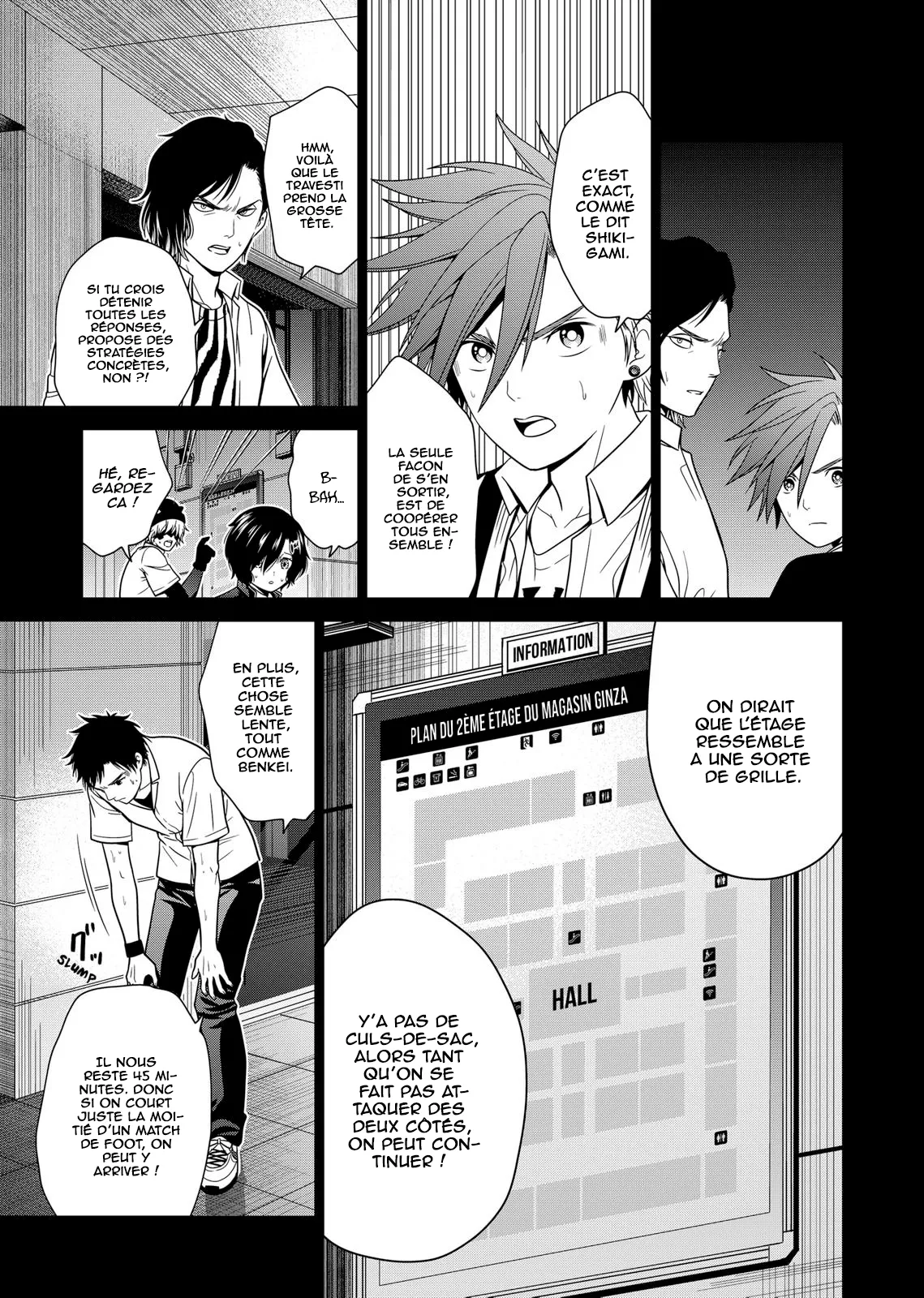 Tokyo Underworld - 17 - 67d4ce9a49274.webp