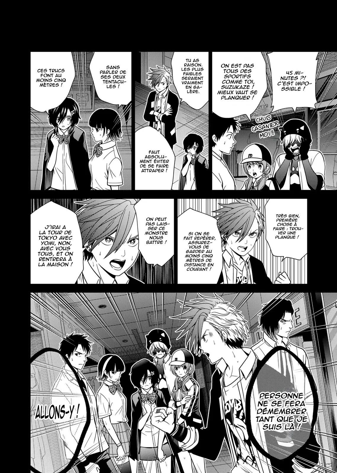 Tokyo Underworld - 17 - 67d4ce9a9d1e8.webp
