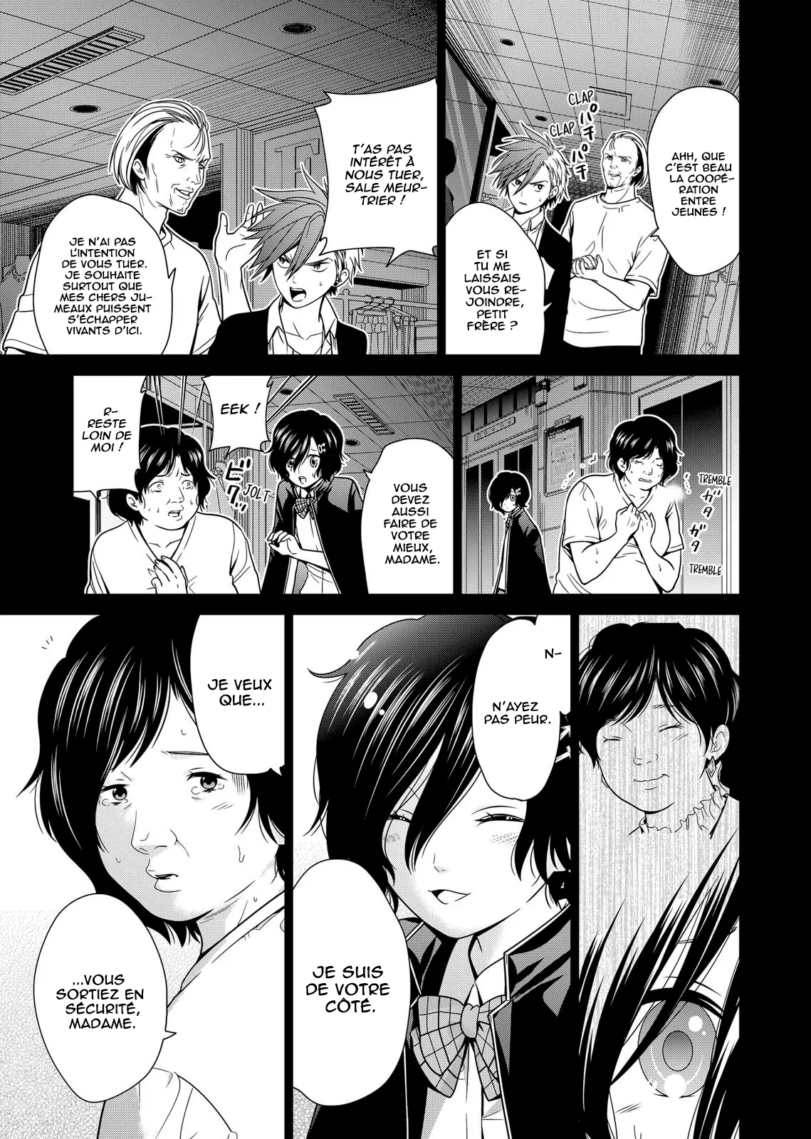 Tokyo Underworld - 17 - 67d4ce9ae7df9.webp