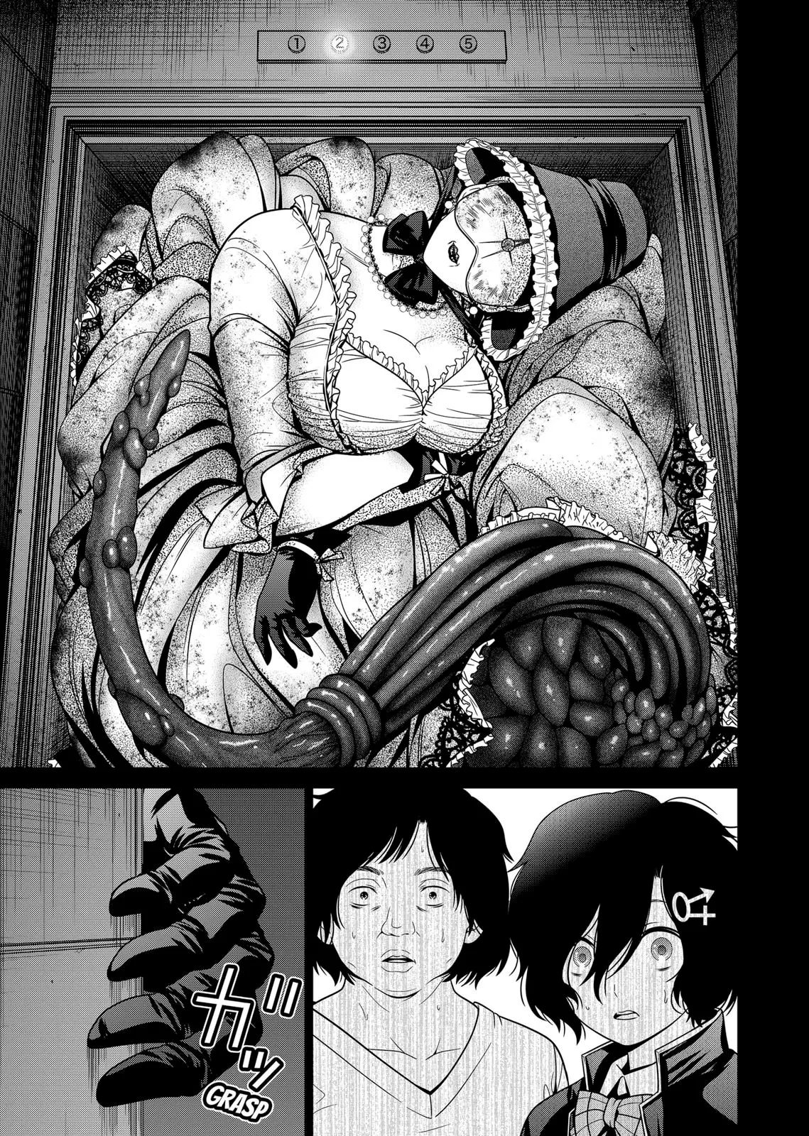 Tokyo Underworld - 17 - 67d4ce9baf76b.webp