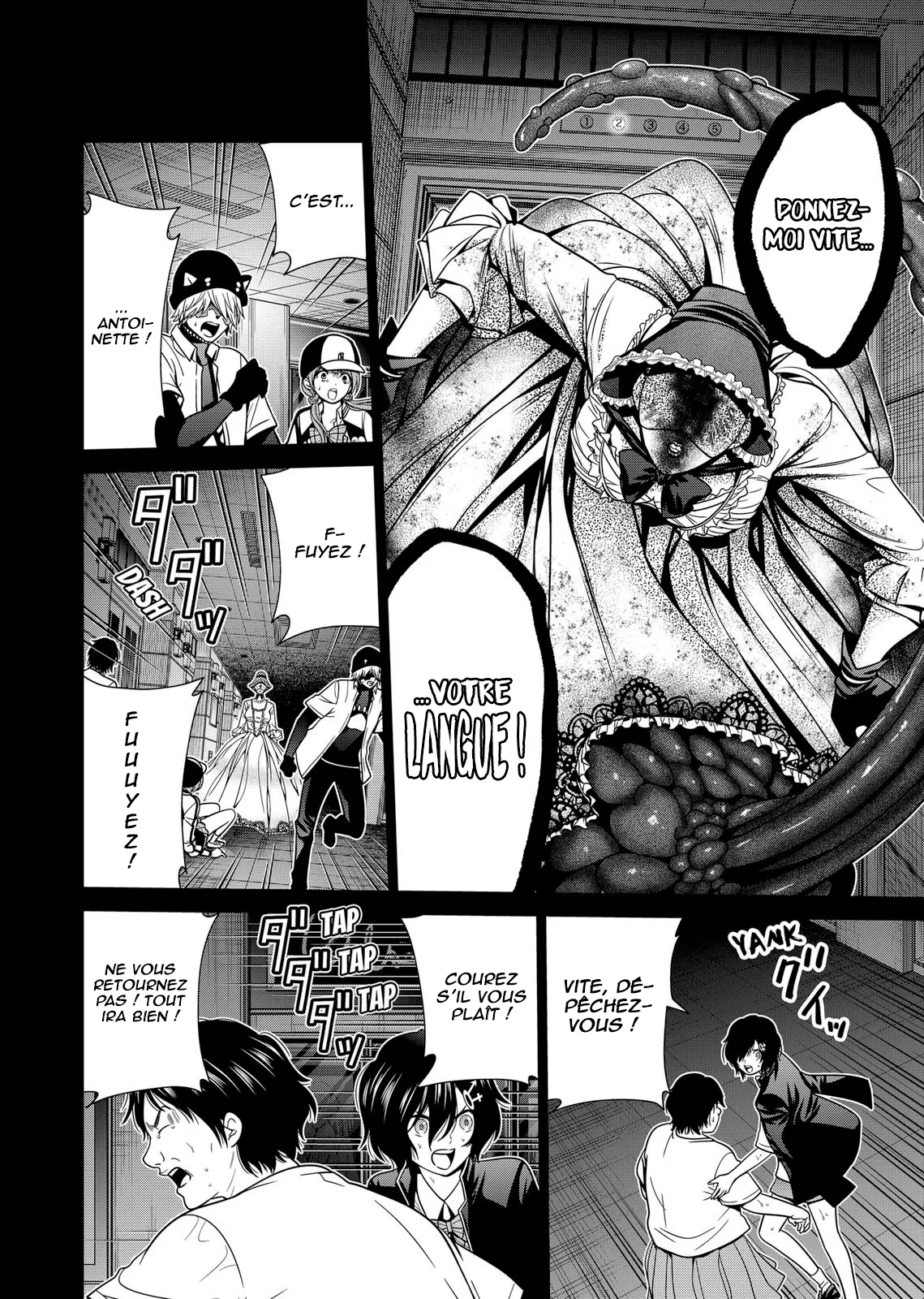 Tokyo Underworld - 17 - 67d4ce9c0bb08.webp