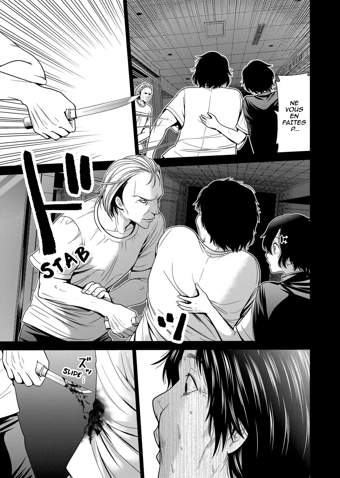 Tokyo Underworld - 17 - 67d4ce9c54f85.webp