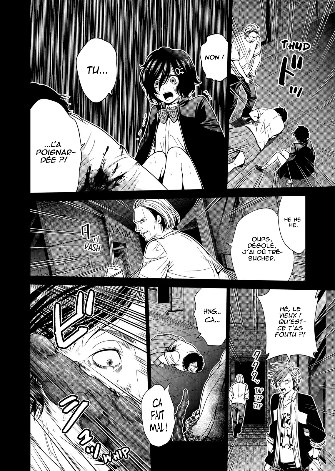 Tokyo Underworld - 17 - 67d4ce9c9f4d2.webp