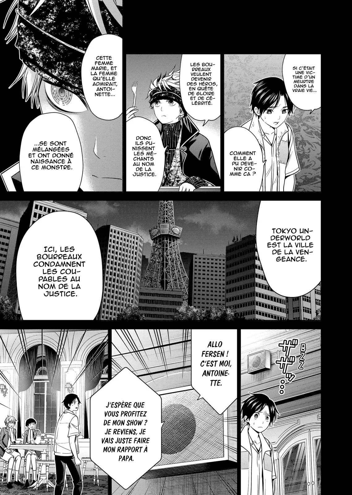 Tokyo Underworld - 18 - 67d4cea0b6b1b.webp
