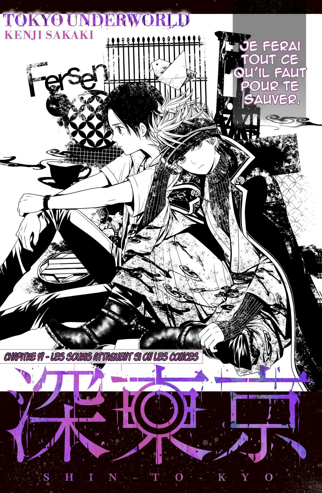 Tokyo Underworld - 19 - 67d4cea5987d8.webp