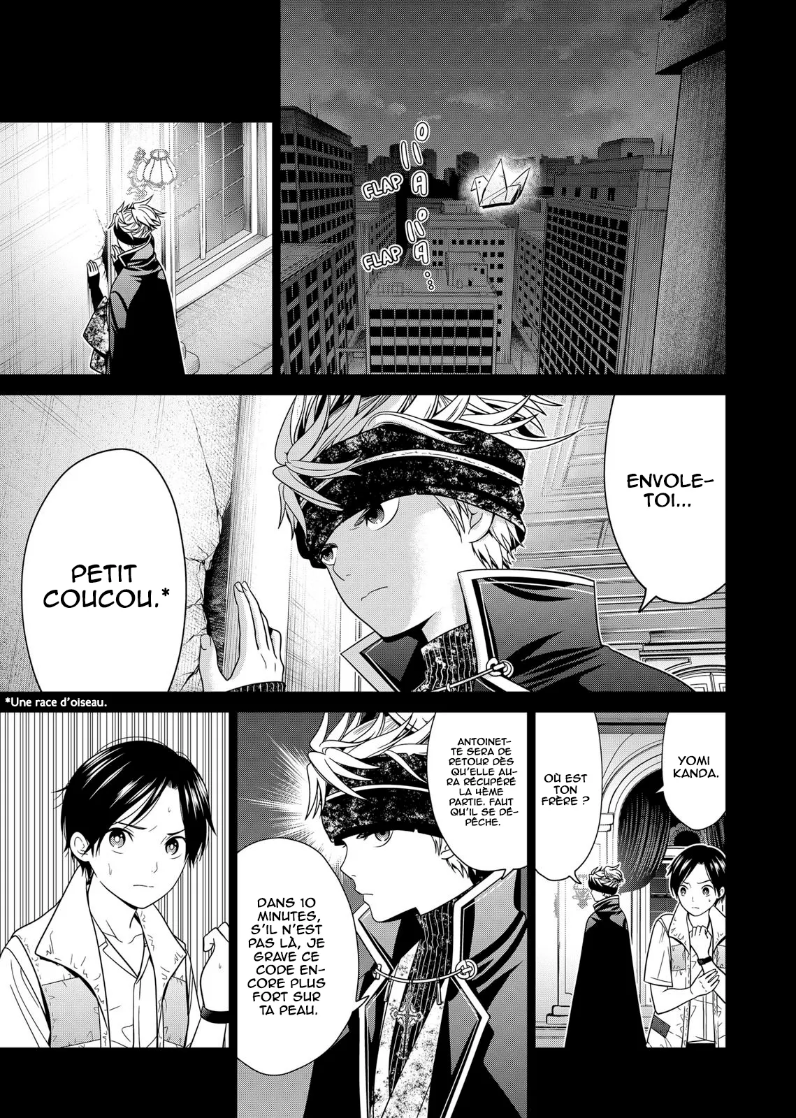Tokyo Underworld - 19 - 67d4cea63e49b.webp