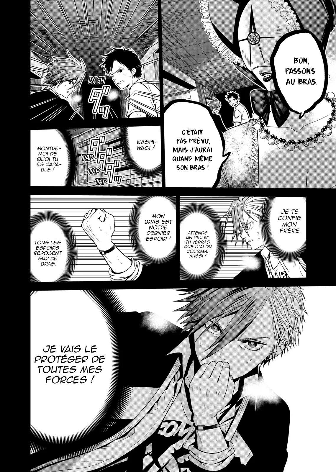 Tokyo Underworld - 19 - 67d4cea867e32.webp