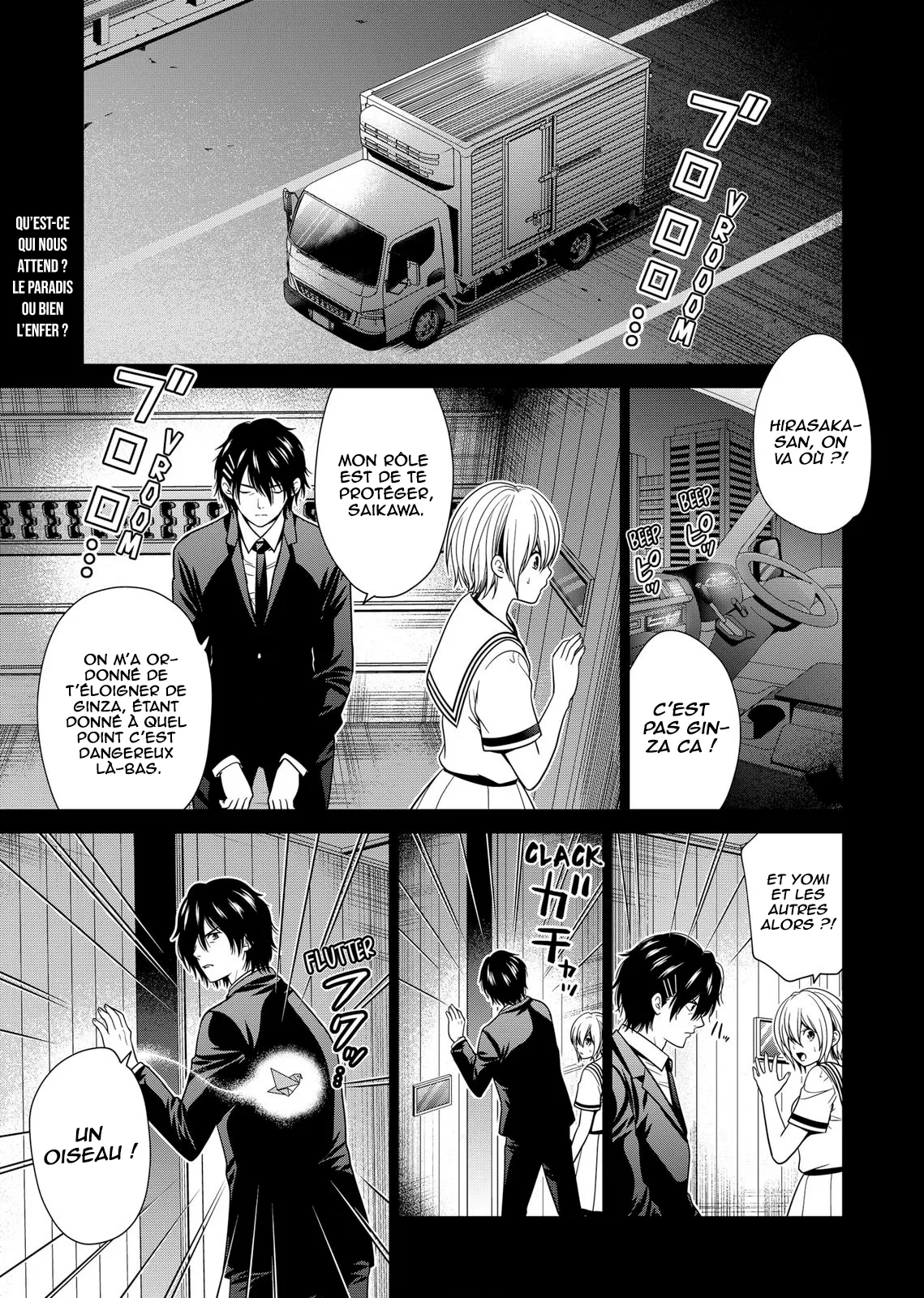 Tokyo Underworld - 20 - 67d4cead30793.webp
