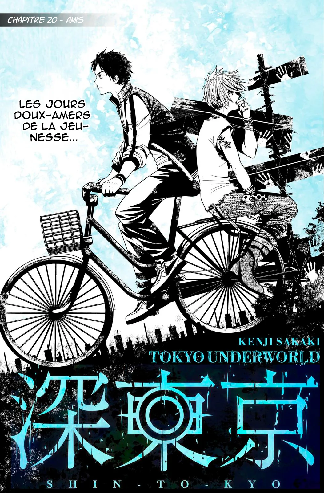 Tokyo Underworld - 20 - 67d4ceadd604d.webp