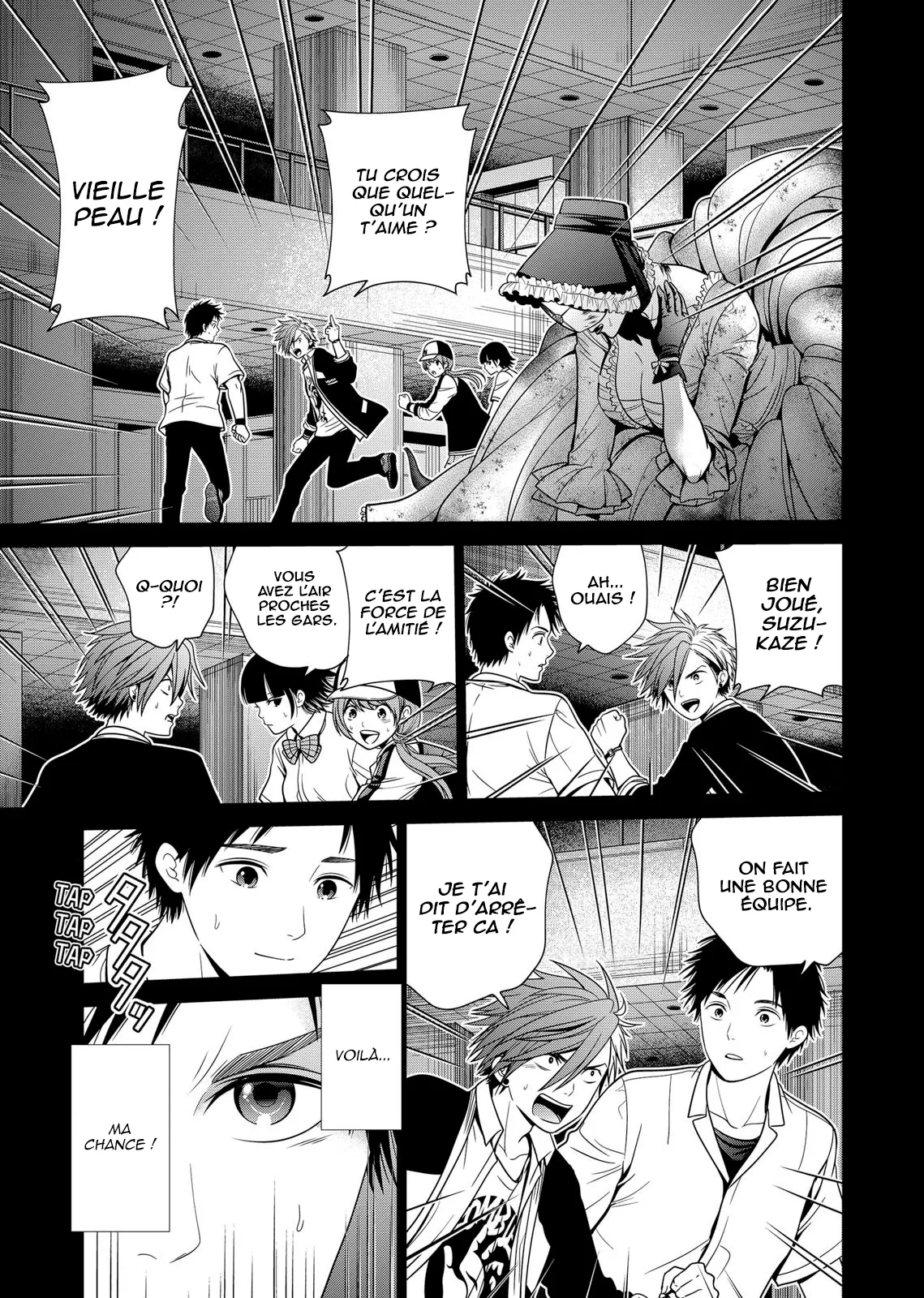 Tokyo Underworld - 20 - 67d4ceb17c0ba.webp