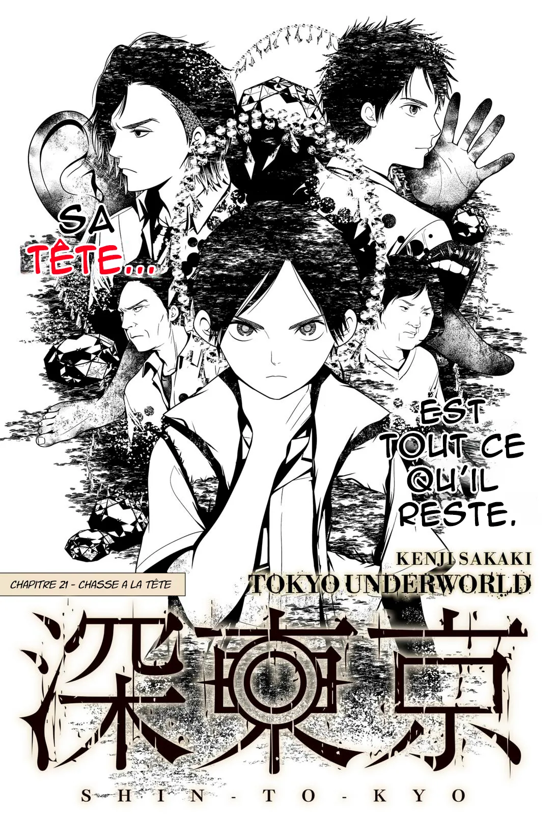 Tokyo Underworld - 21 - 67d4ceb4e15cd.webp