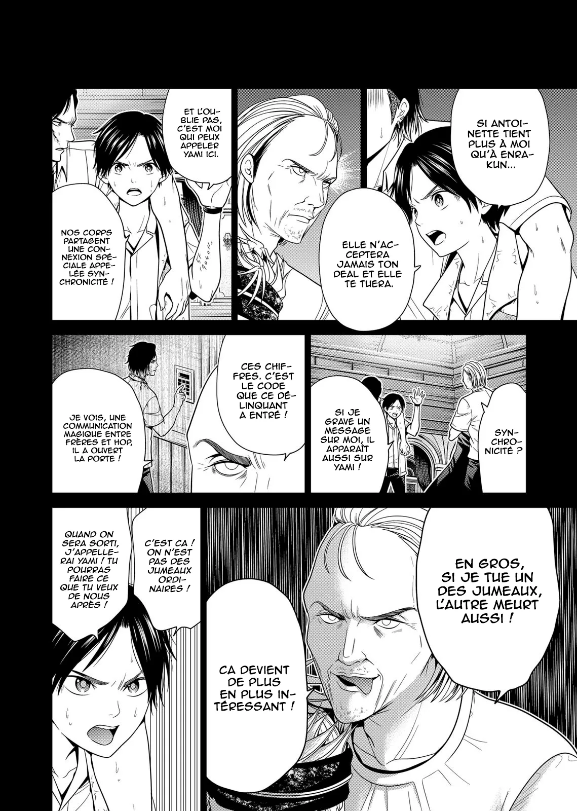 Tokyo Underworld - 21 - 67d4ceb7ae611.webp
