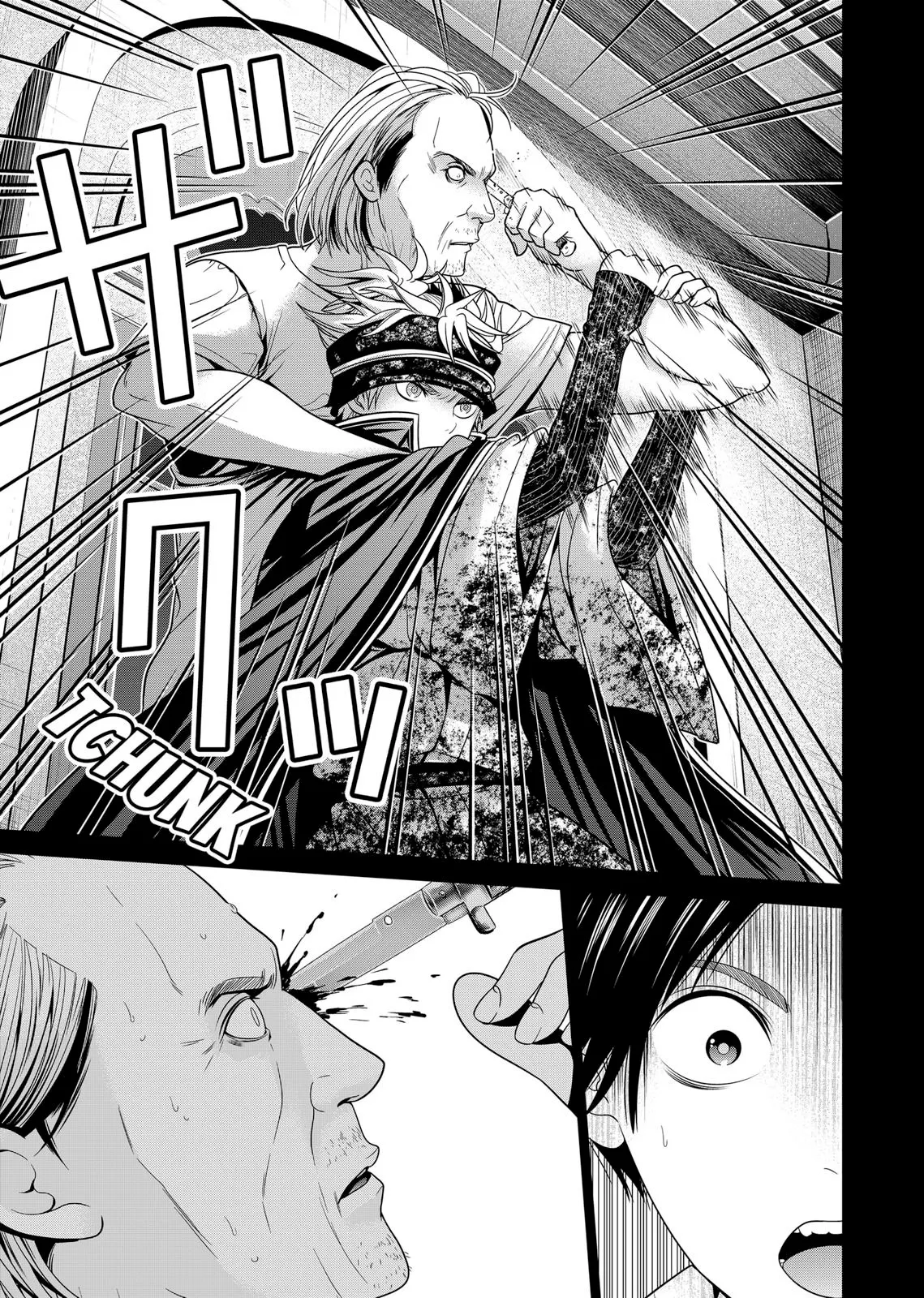 Tokyo Underworld - 21 - 67d4ceb8a3bb6.webp