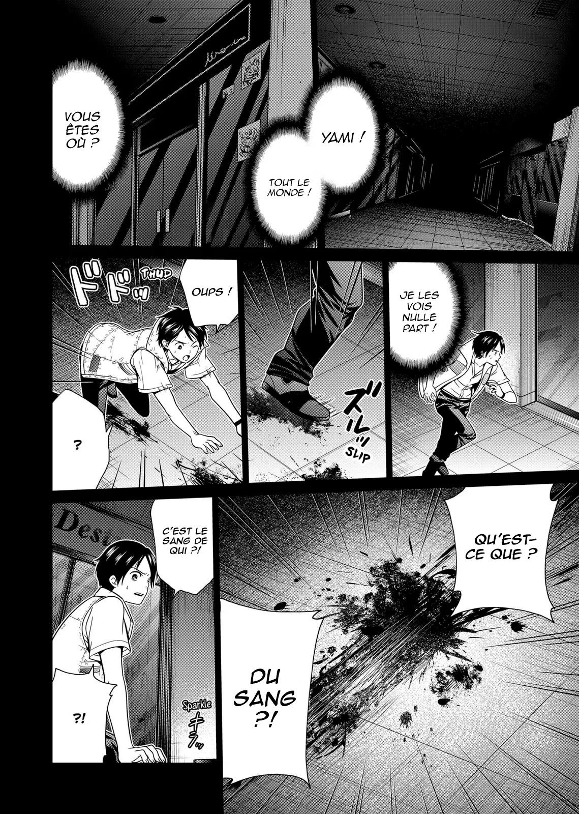 Tokyo Underworld - 21 - 67d4ceba66152.webp