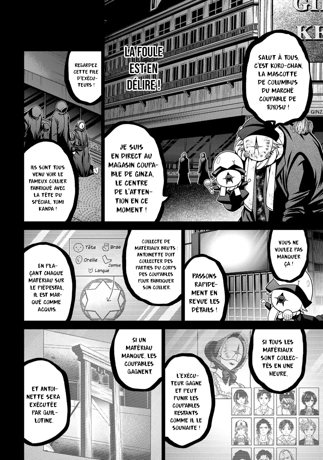 Tokyo Underworld - 22 - 67d4cebc52239.webp