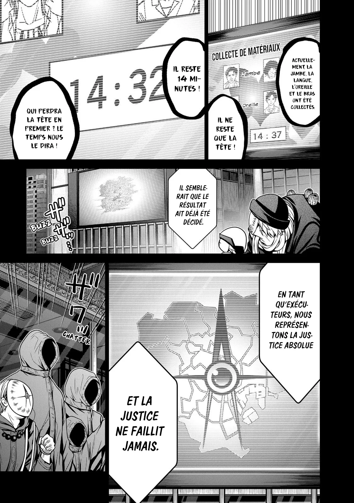 Tokyo Underworld - 22 - 67d4cebc9fcfb.webp