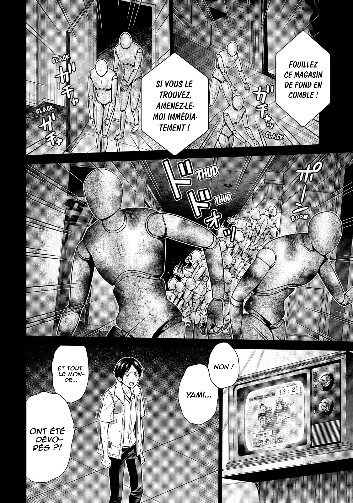 Tokyo Underworld - 22 - 67d4cebd97f74.webp