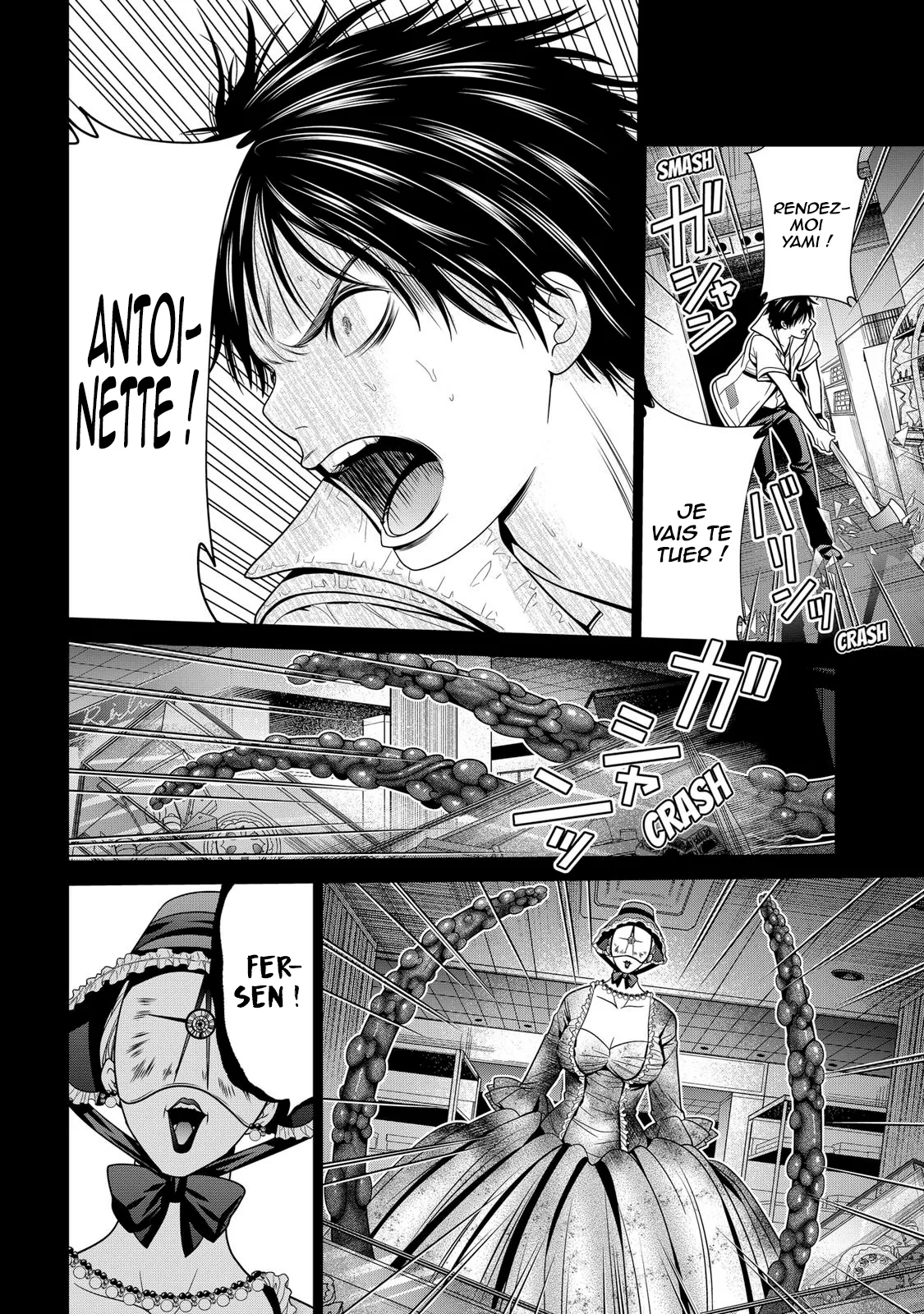 Tokyo Underworld - 22 - 67d4cebe444f2.webp
